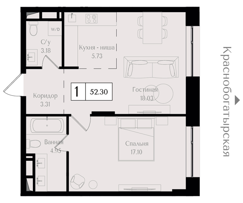 2 ккв (Евро) 52,3 м²