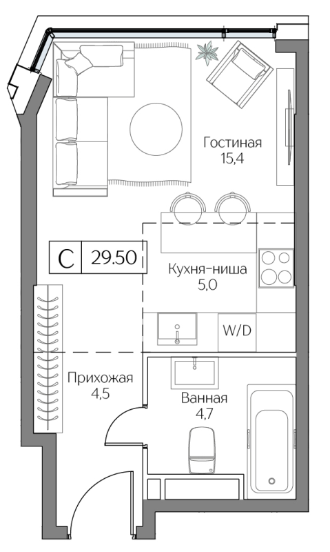 Студия