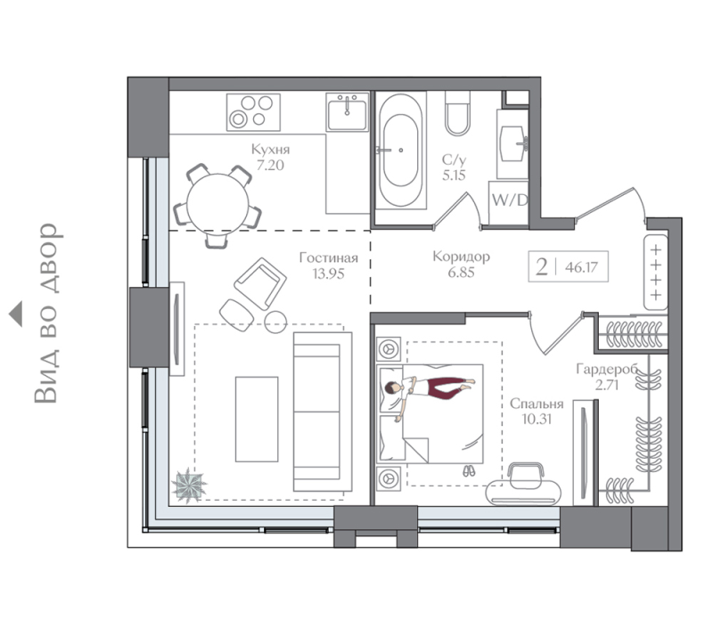 2 ккв (Евро) 46,2 м²