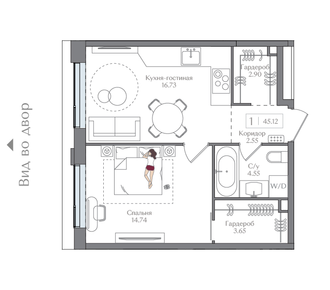 2 ккв (Евро) 45,1 м²