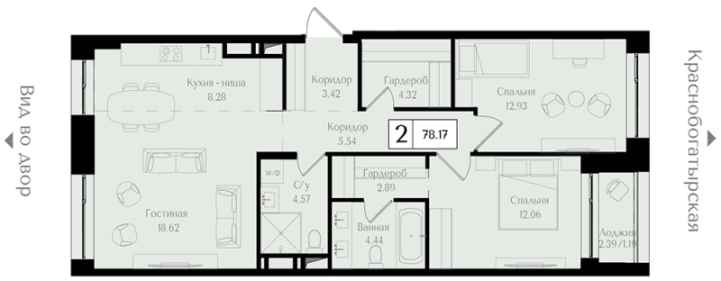 3 ккв (Евро) 78,2 м²