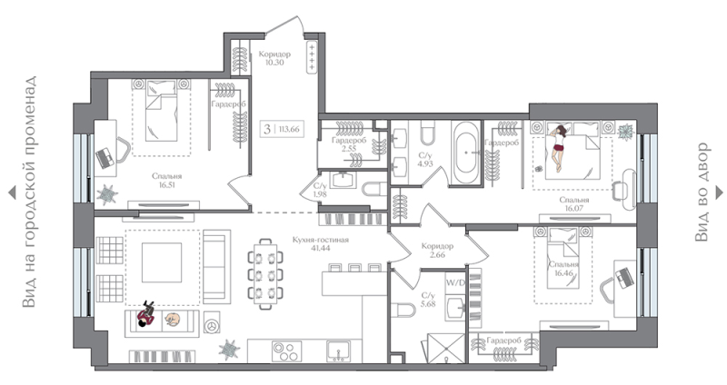 4 ккв (Евро) 113,7 м²