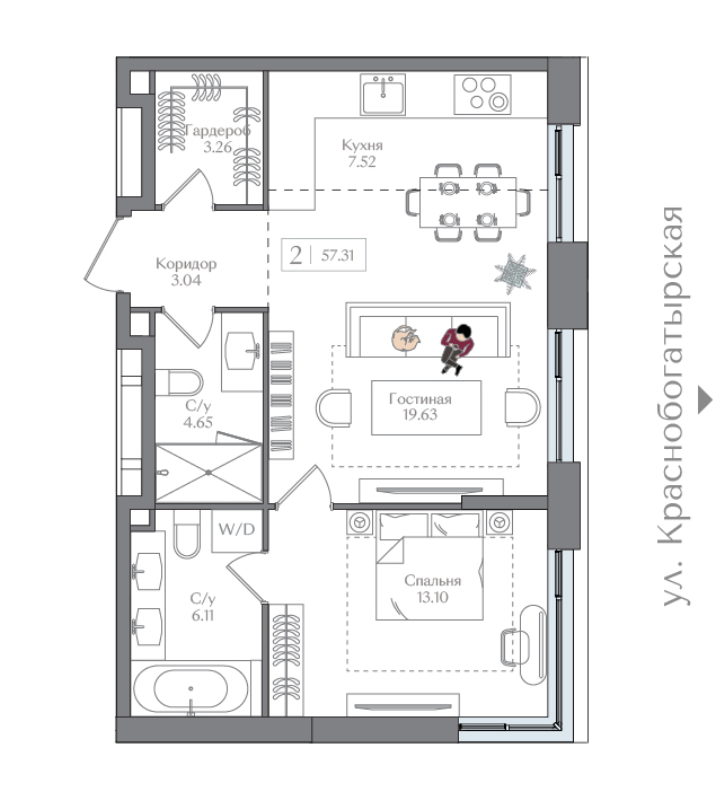 2 ккв (Евро) 57,3 м²
