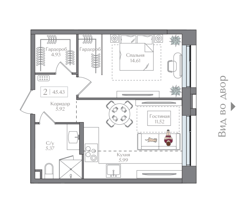 2 ккв (Евро) 45,4 м²