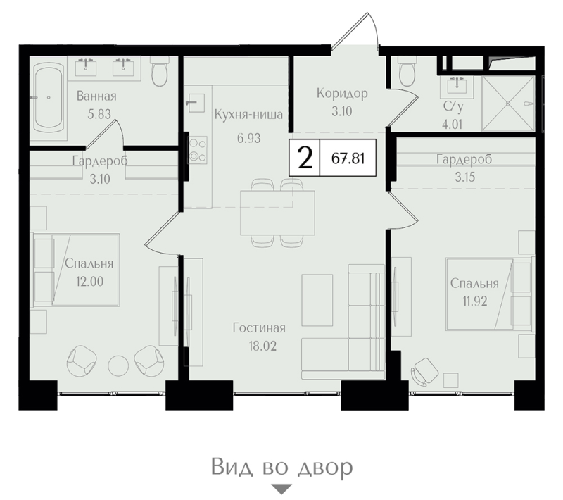 3 ккв (Евро) 67,8 м²
