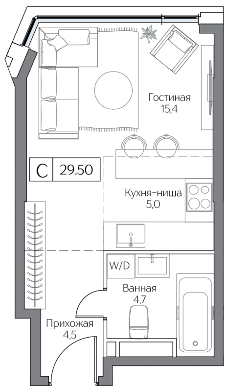 Студия