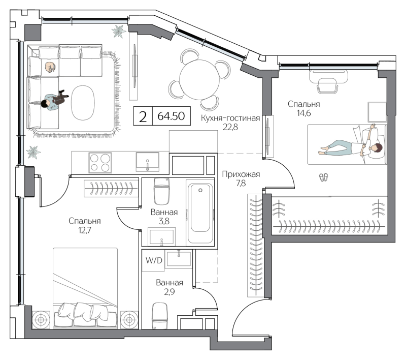 3 ккв (Евро) 64,5 м²