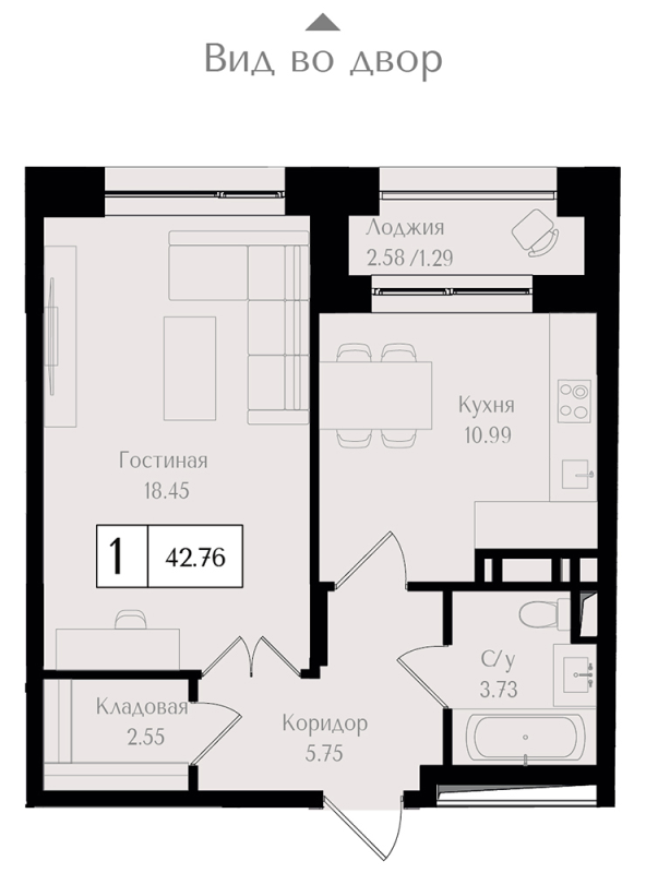 1 ккв 42,8 м²