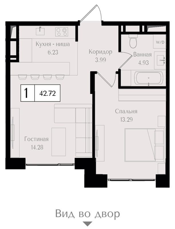 2 ккв (Евро) 42,7 м²
