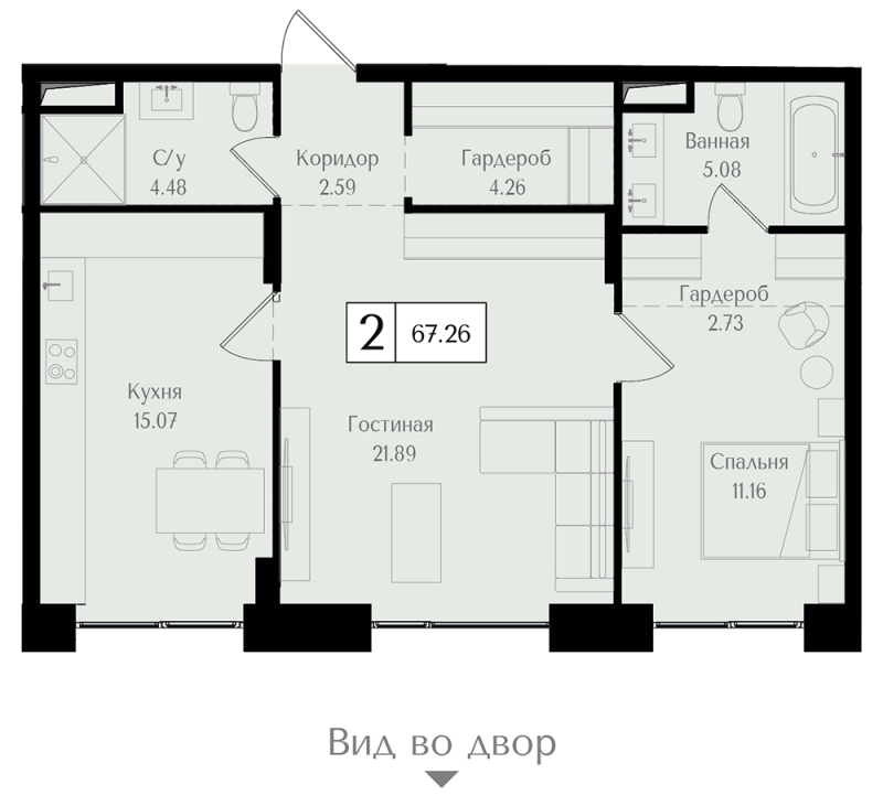 3 ккв (Евро) 67,3 м²
