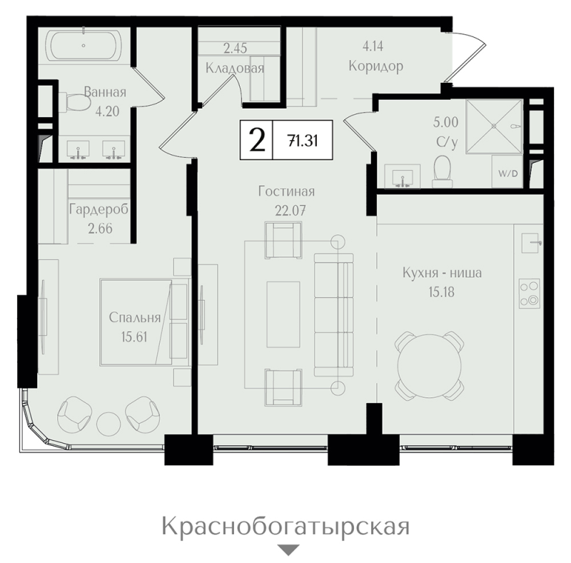 2 ккв (Евро) 71,3 м²