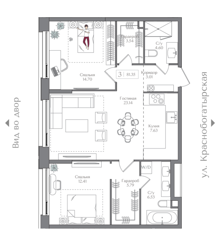 3 ккв (Евро) 81,4 м²