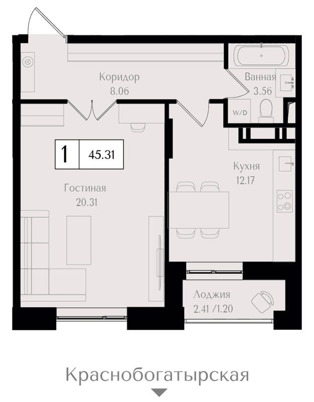 1 ккв 45,3 м²