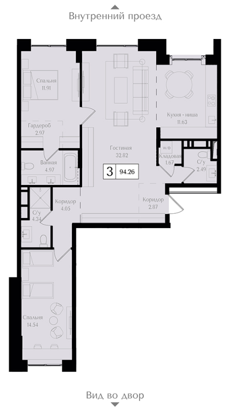 3 ккв (Евро) 94,3 м²