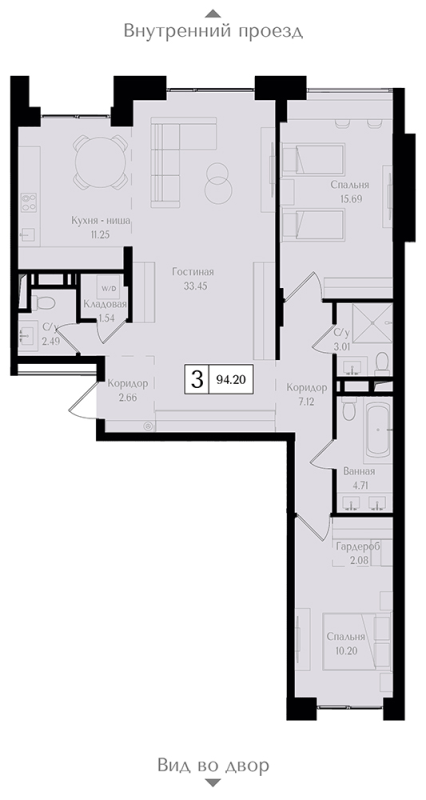 3 ккв (Евро) 94,2 м²