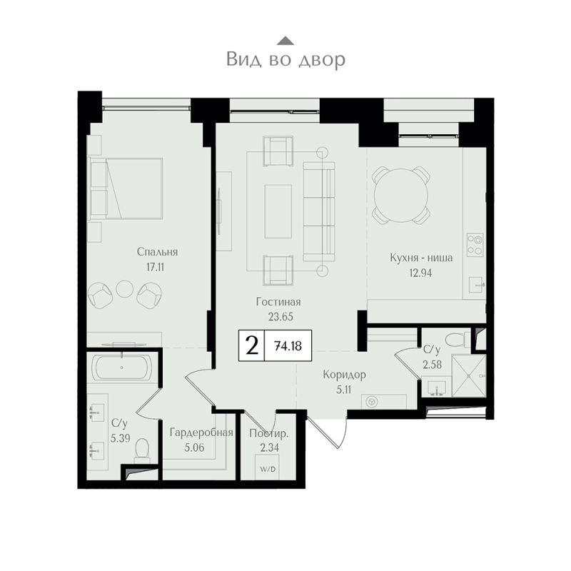 2 ккв (Евро) 74,2 м²