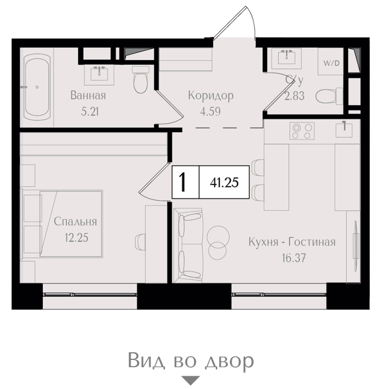 2 ккв (Евро) 41,3 м²