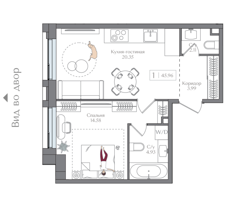 2 ккв (Евро) 46 м²