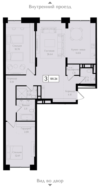 3 ккв (Евро) 101,2 м²