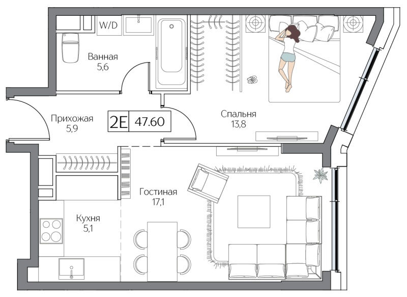 2 ккв (Евро) 47,6 м²