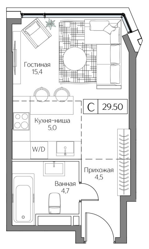 Студия