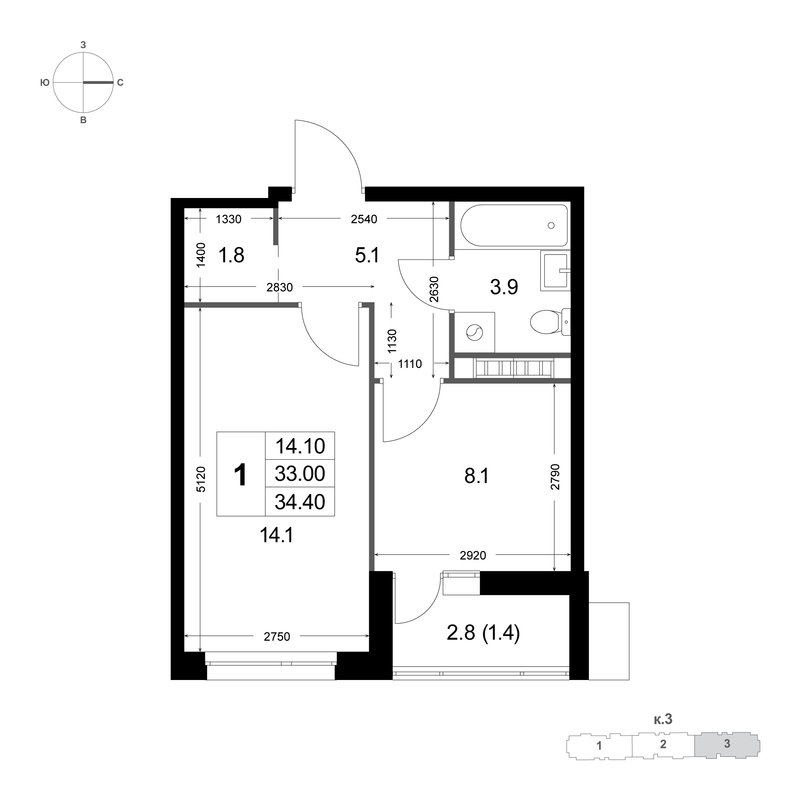 1 ккв 33 м²