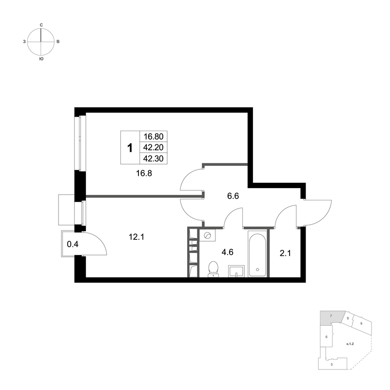 1 ккв 42,3 м²