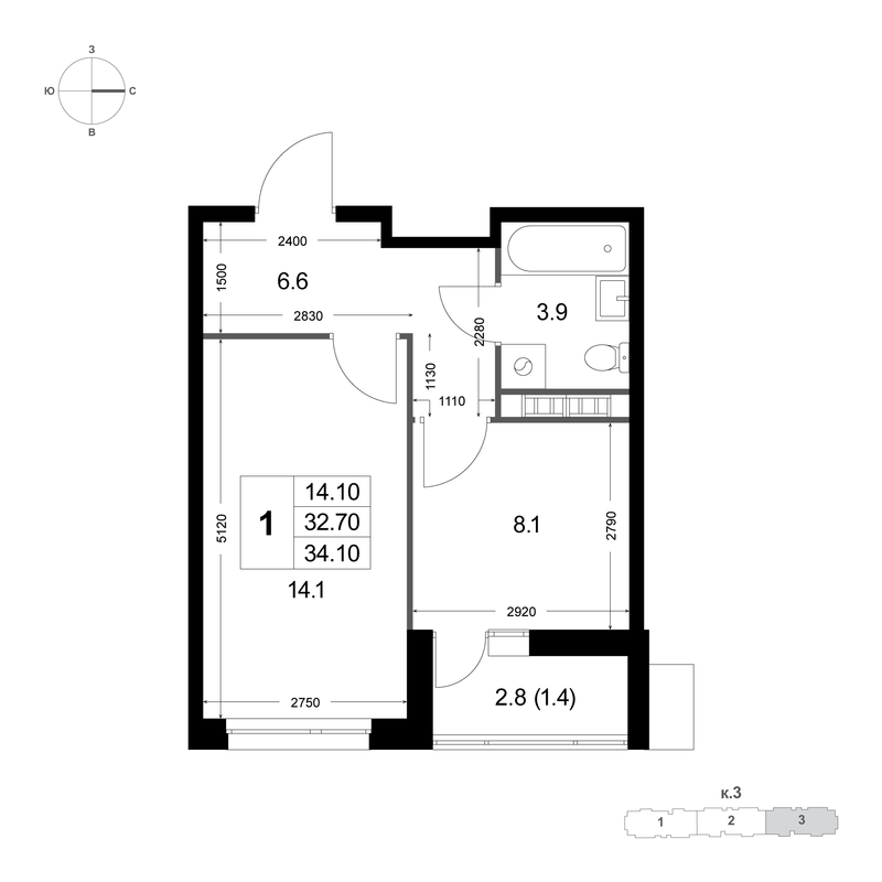 1 ккв 32,8 м²