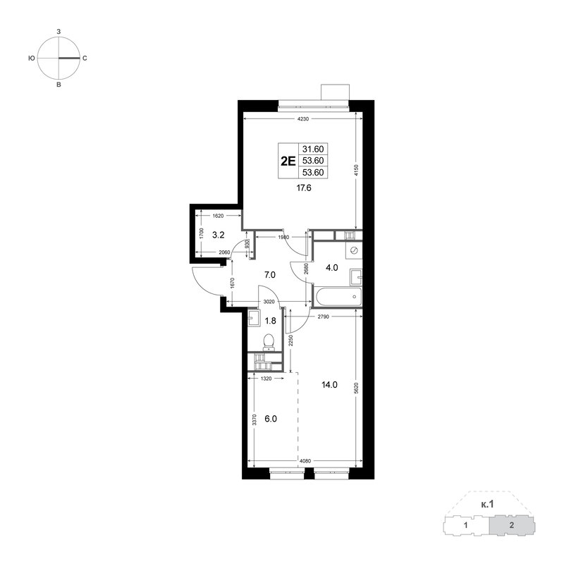 2 ккв (Евро) 53,6 м²