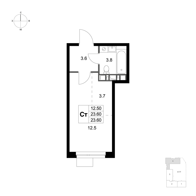 Студия 23,6 м²