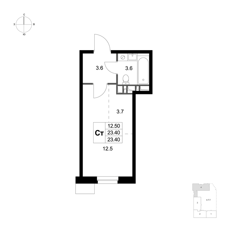 Студия 23,6 м²