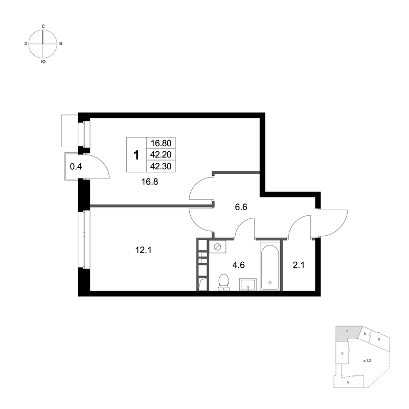 1 ккв 42,3 м²