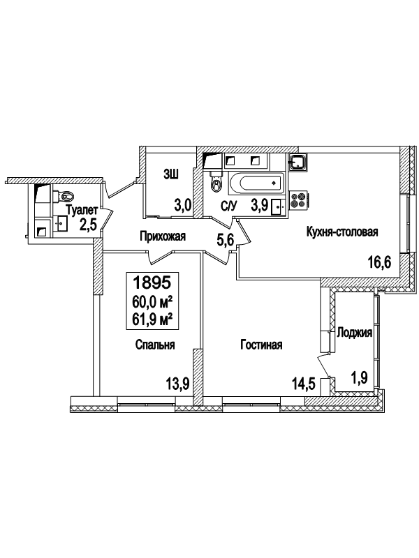 3 ккв (Евро) 62,1 м²