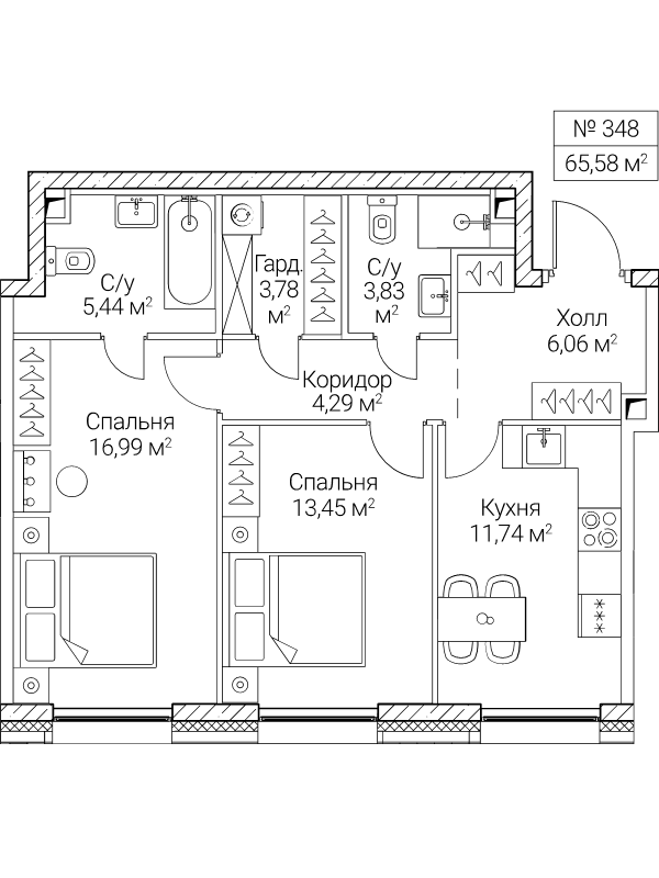 2 ккв 65,6 м²