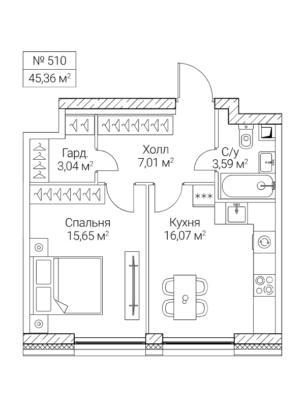 2 ккв (Евро) 45,4 м²