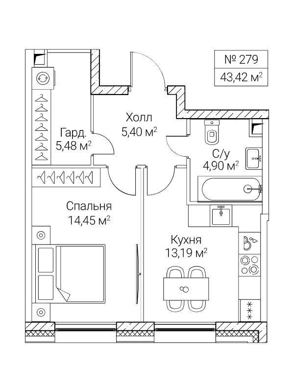 1 ккв 43,4 м²