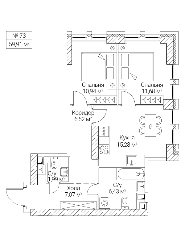3 ккв (Евро)