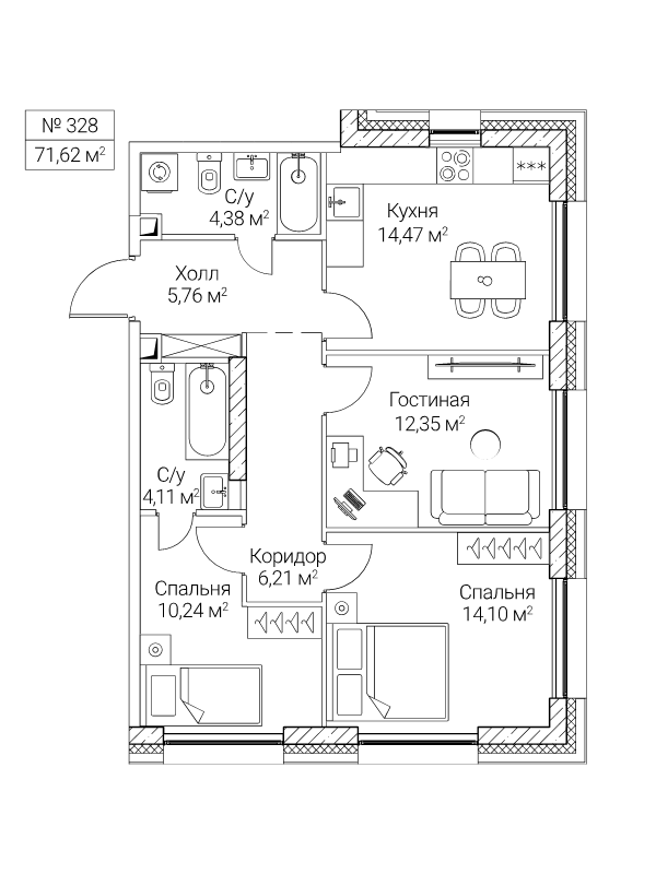 3 ккв 71,6 м²