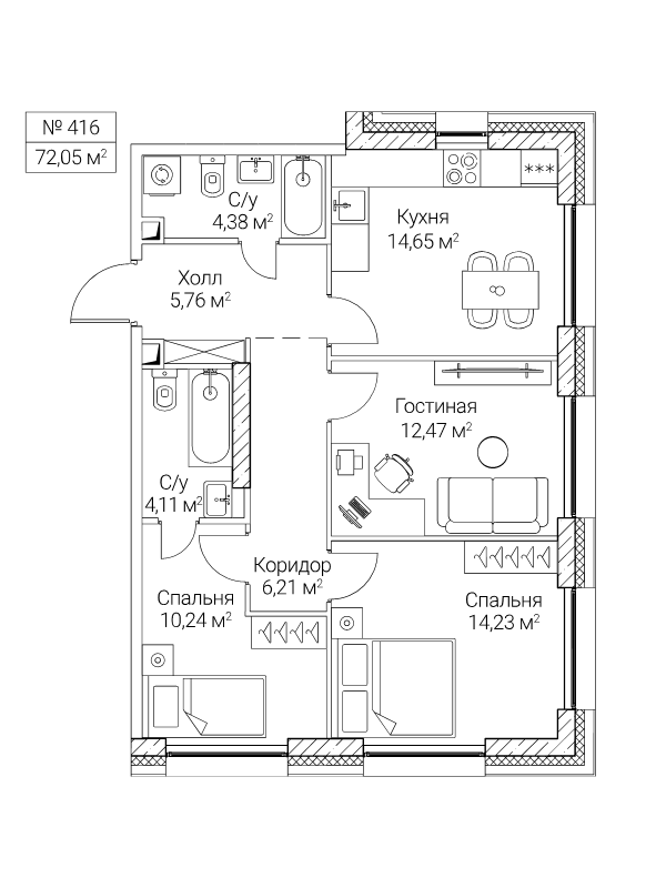 3 ккв 72,1 м²