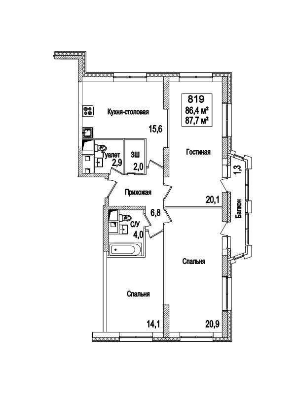 4 ккв (Евро) 87,8 м²