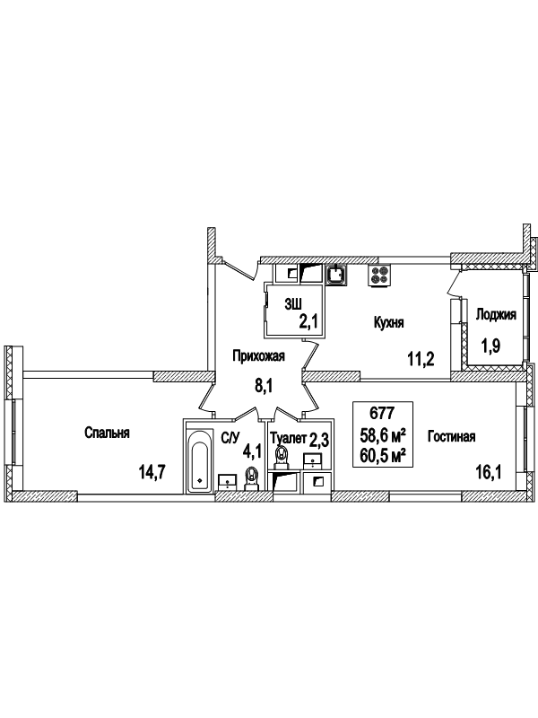 2 ккв 60,9 м²