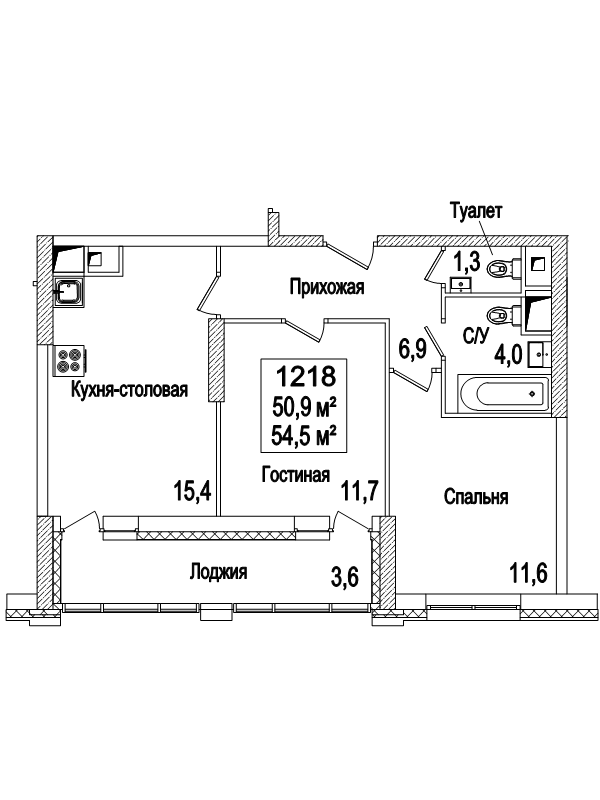 3 ккв (Евро)