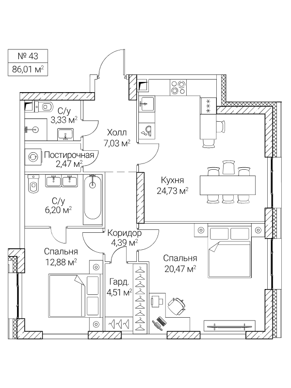 3 ккв (Евро) 86 м²