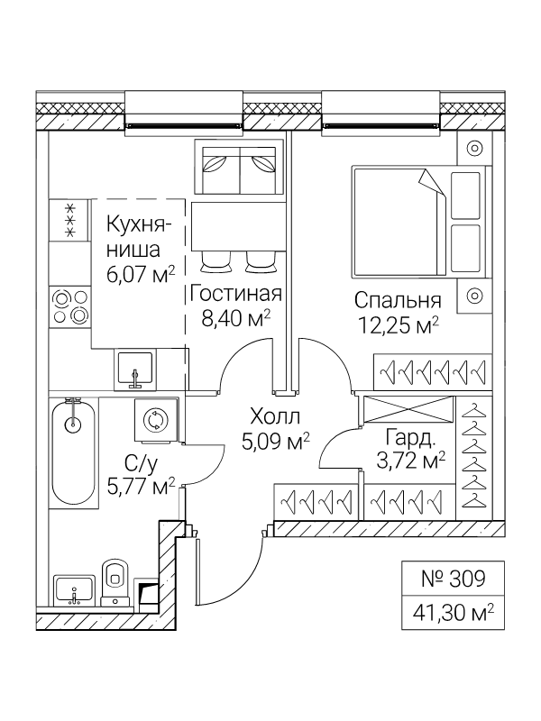 1 ккв 41,3 м²