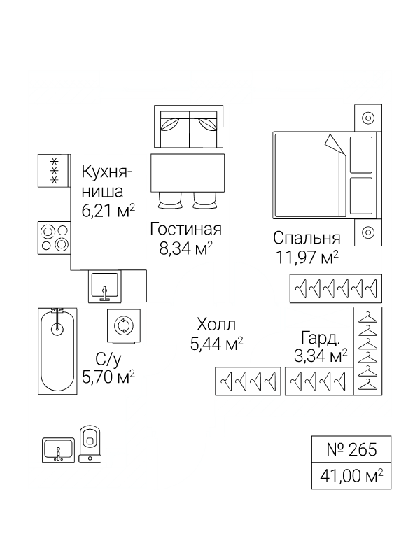 1 ккв 41 м²
