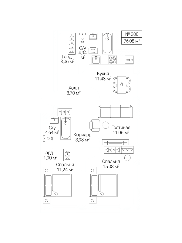 3 ккв 76,1 м²