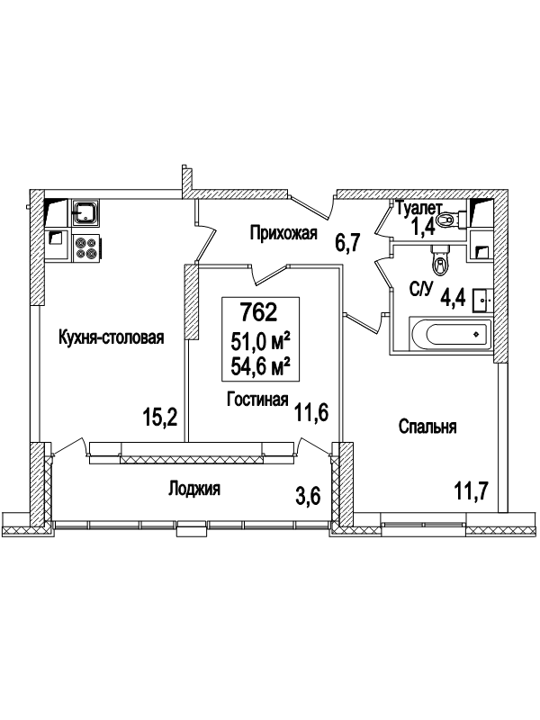 3 ккв (Евро) 54,8 м²