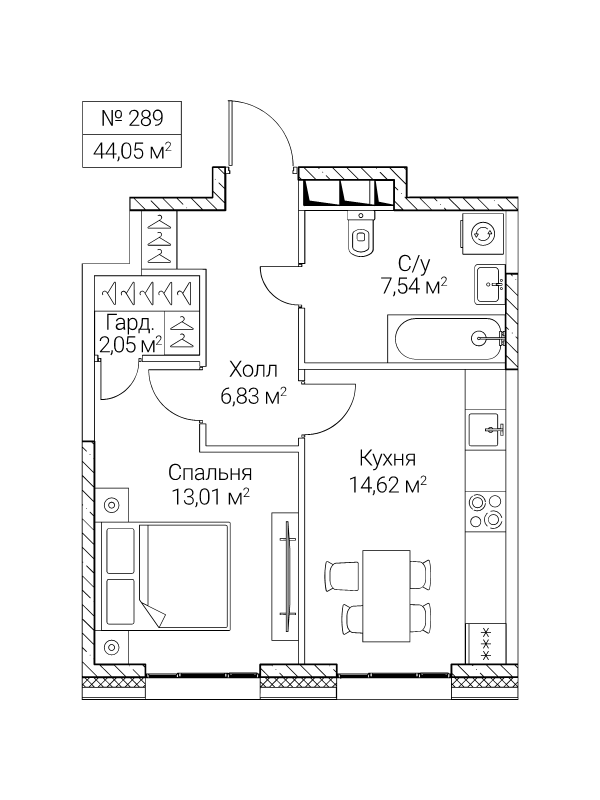 1 ккв 44,1 м²