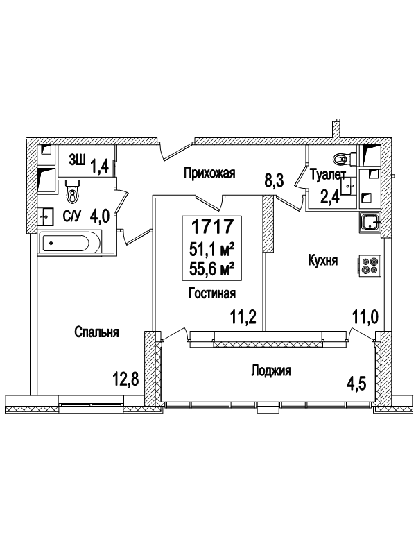 2 ккв 55,6 м²