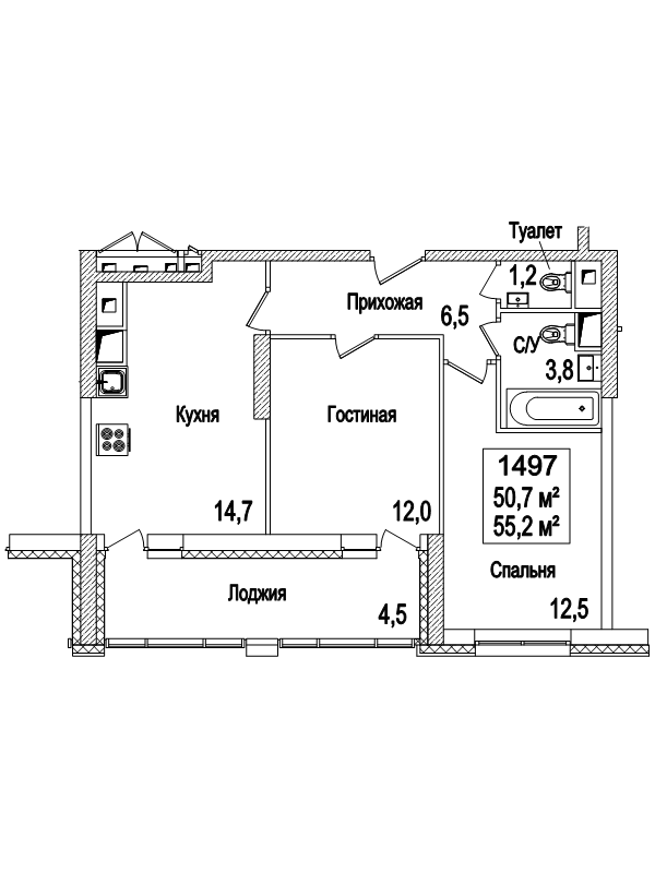 2 ккв 55,6 м²